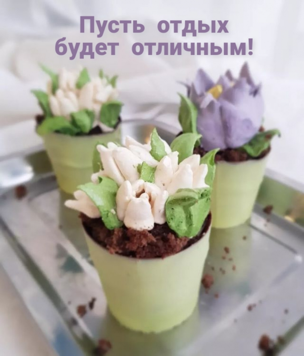 ����� ����� ����� ��������! � �������