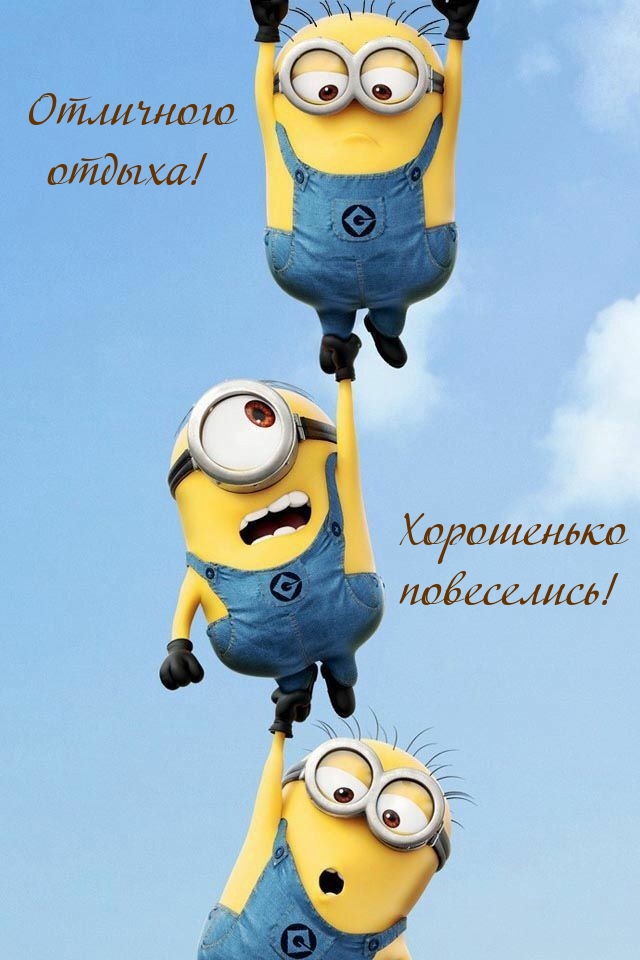 ��������� ������! ���������� ����������! 