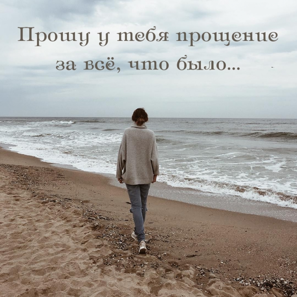 ����� � ���� �������� �� ��, ��� ����...