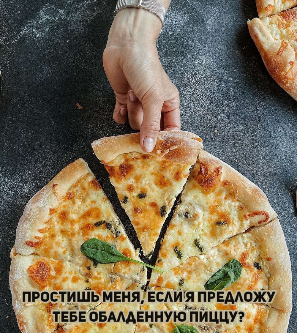 �������� ����, ���� � �������� ���� ���������� �����?