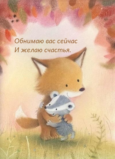 ������� ��� ������ � ����� �������.