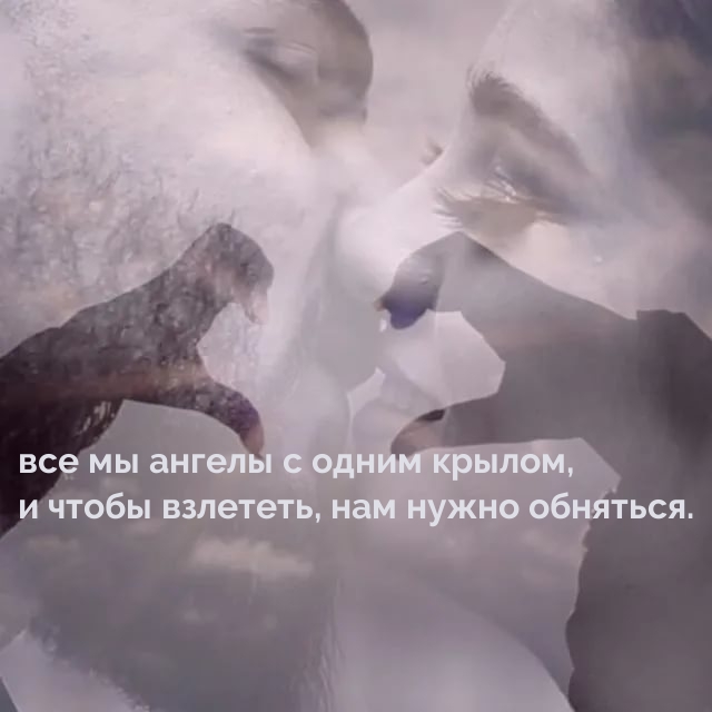 ��� �� ������ � ����� ������