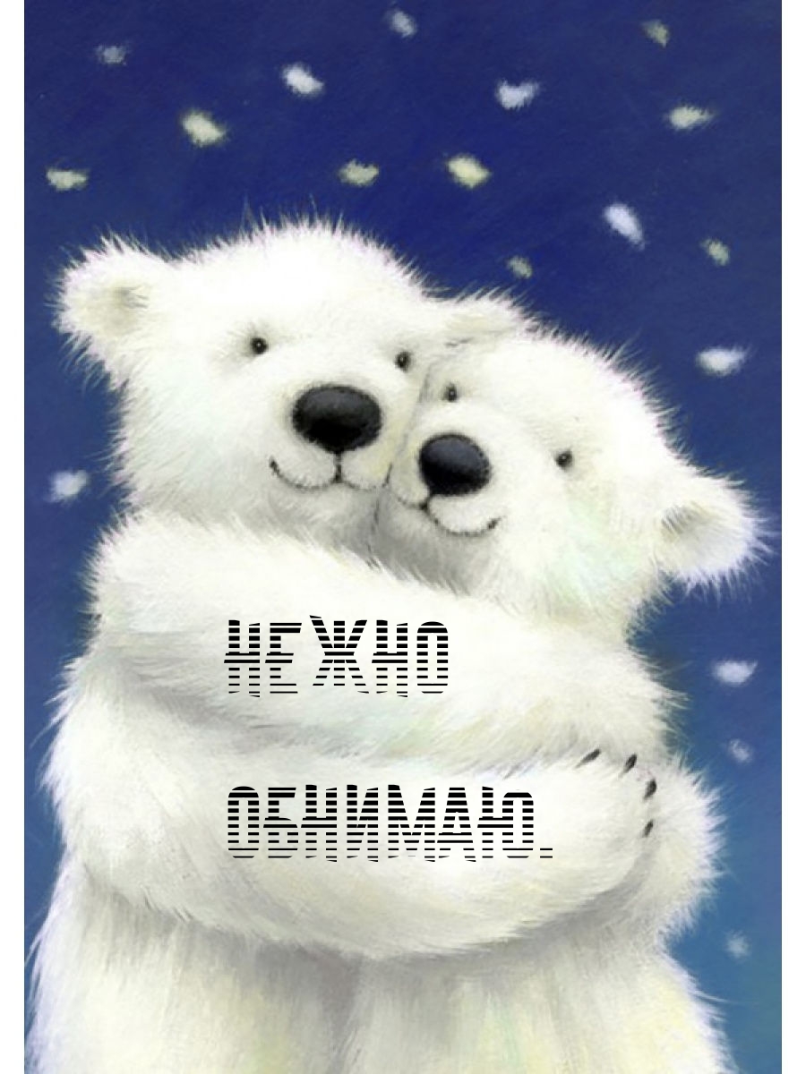 ����� �������.