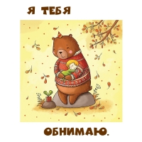 � ���� �������.