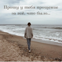 ����� � ���� �������� �� ��, ��� ����...