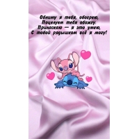 � ����� �������� �� � ����!