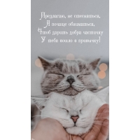 ���������, �� ����������, � ������ ����������